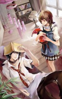 师兄个